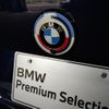 bmw 4-series 2022 -BMW--BMW 4 Series 3BA-12AV20--WBA12AV080FM83261---BMW--BMW 4 Series 3BA-12AV20--WBA12AV080FM83261- image 10