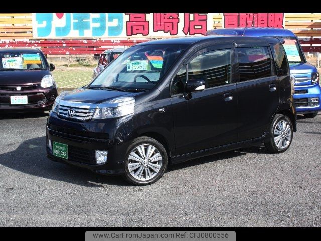 honda life 2012 -HONDA 【市川 580ｲ5468】--Life JC1--2203287---HONDA 【市川 580ｲ5468】--Life JC1--2203287- image 1