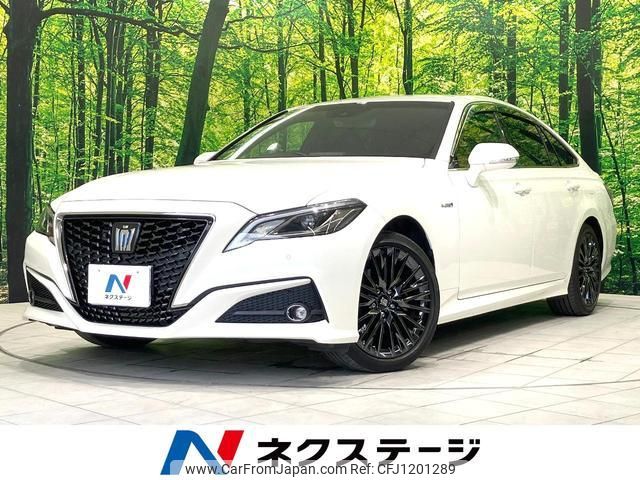 toyota crown-hybrid 2020 quick_quick_AZSH20_AZSH20-1058745 image 1