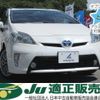 toyota prius 2013 -TOYOTA 【姫路 301ﾆ1746】--Prius ZVW30-5683150---TOYOTA 【姫路 301ﾆ1746】--Prius ZVW30-5683150- image 1