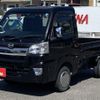 daihatsu hijet-truck 2018 -DAIHATSU--Hijet Truck S510P--0218445---DAIHATSU--Hijet Truck S510P--0218445- image 1