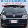 mazda mpv 2007 -MAZDA--MPV LY3P--163492---MAZDA--MPV LY3P--163492- image 15