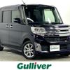 daihatsu tanto 2014 -DAIHATSU--Tanto DBA-LA600S--LA600S-0175422---DAIHATSU--Tanto DBA-LA600S--LA600S-0175422- image 1