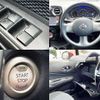 nissan note 2014 504928-922913 image 5