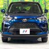 toyota raize 2019 -TOYOTA--Raize 5BA-A200A--A200A-0003041---TOYOTA--Raize 5BA-A200A--A200A-0003041- image 14