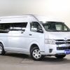 toyota regiusace-van 2018 CFJ1601278 image 63