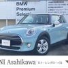 mini mini-others 2017 -BMW--BMW Mini DBA-XM15--WMWXM520002G37634---BMW--BMW Mini DBA-XM15--WMWXM520002G37634- image 1