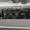 toyota alphard 2010 -TOYOTA--Alphard DBA-ANH20W--ANH20-8158534---TOYOTA--Alphard DBA-ANH20W--ANH20-8158534- image 5