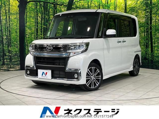 daihatsu tanto 2017 CFJ1577249 image 1