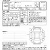 nissan note 2019 -NISSAN 【京都 503ﾃ1837】--Note HE12-242570---NISSAN 【京都 503ﾃ1837】--Note HE12-242570- image 3