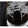 mercedes-benz c-class-station-wagon 2015 CFJ1504150 image 15