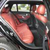 mercedes-benz c-class-station-wagon 2020 quick_quick_205264_WDD2052642F891809 image 17