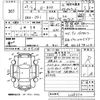 honda n-box 2013 -HONDA 【宮崎 581と9596】--N BOX JF1-1268330---HONDA 【宮崎 581と9596】--N BOX JF1-1268330- image 3