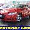 honda cr-z 2012 -HONDA--CR-Z DAA-ZF1--ZF1-1105912---HONDA--CR-Z DAA-ZF1--ZF1-1105912- image 1