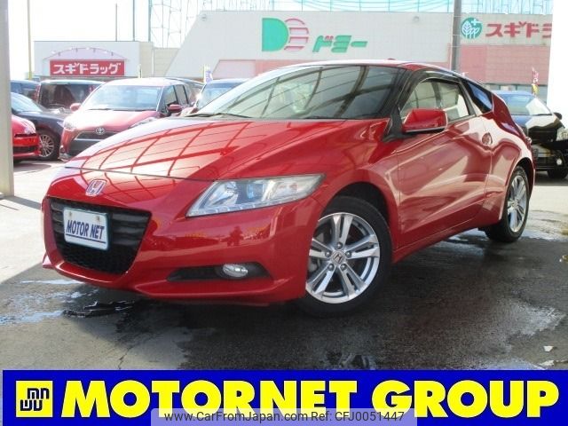 honda cr-z 2012 -HONDA--CR-Z DAA-ZF1--ZF1-1105912---HONDA--CR-Z DAA-ZF1--ZF1-1105912- image 1