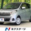 nissan dayz 2015 -NISSAN--DAYZ DBA-B21W--B21W-0315690---NISSAN--DAYZ DBA-B21W--B21W-0315690- image 1