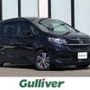 honda freed 2020 -HONDA--Freed 6AA-GB7--GB7-3123466---HONDA--Freed 6AA-GB7--GB7-3123466- image 1