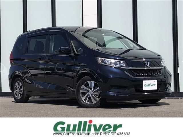 honda freed 2020 -HONDA--Freed 6AA-GB7--GB7-3123466---HONDA--Freed 6AA-GB7--GB7-3123466- image 1