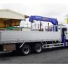 mitsubishi-fuso fighter 2024 CFJ1516967 image 8