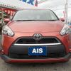 toyota sienta 2015 -TOYOTA--Sienta DBA-NSP170G--NSP170-7006392---TOYOTA--Sienta DBA-NSP170G--NSP170-7006392- image 4