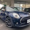 mini mini-others 2018 -BMW--BMW Mini LDA-LR20--WMWLR520302H69917---BMW--BMW Mini LDA-LR20--WMWLR520302H69917- image 9