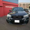 bmw x6 2019 9bc55ffe9d350e18aeea8e92ec94f581 image 2