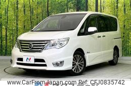 nissan serena 2014 quick_quick_HFC26_HFC26-228732