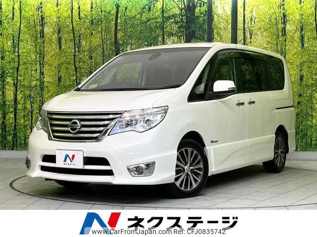 nissan serena 2014 quick_quick_HFC26_HFC26-228732 image 1