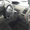 toyota prius-α 2014 -TOYOTA--Prius α ZVW41W-3342015---TOYOTA--Prius α ZVW41W-3342015- image 8