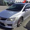 honda civic 2007 -HONDA--Civic FD2-1401617---HONDA--Civic FD2-1401617- image 10
