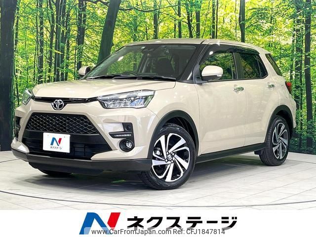 toyota raize 2023 CFJ1847814 image 1
