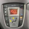 daihatsu move 2014 -DAIHATSU--Move DBA-LA100S--LA100S-1045250---DAIHATSU--Move DBA-LA100S--LA100S-1045250- image 5