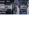 toyota land-cruiser-prado 2023 -TOYOTA--Land Cruiser Prado 3BA-TRJ150W--TRJ150-0168200---TOYOTA--Land Cruiser Prado 3BA-TRJ150W--TRJ150-0168200- image 17