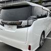 toyota vellfire 2016 quick_quick_DBA-AGH30W_AGH30-0098556 image 2