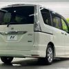 nissan serena 2013 -NISSAN--Serena DAA-HFC26--HFC26-169049---NISSAN--Serena DAA-HFC26--HFC26-169049- image 19