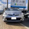 toyota prius 2015 -TOYOTA--Prius DAA-ZVW30--ZVW30-1955183---TOYOTA--Prius DAA-ZVW30--ZVW30-1955183- image 2