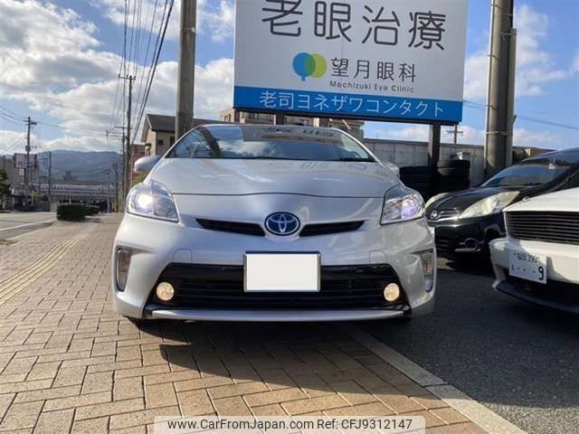 toyota prius 2015 -TOYOTA--Prius DAA-ZVW30--ZVW30-1955183---TOYOTA--Prius DAA-ZVW30--ZVW30-1955183- image 2