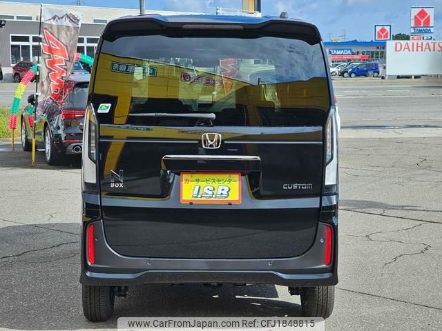 honda n-box 2025 CFJ1848815 image 2