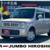 suzuki alto-lapin 2015 CFJ1782820 image 1