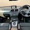 audi q3 2017 -AUDI--Audi Q3 ABA-8UCULB--WAUZZZ8U5HR052768---AUDI--Audi Q3 ABA-8UCULB--WAUZZZ8U5HR052768- image 5