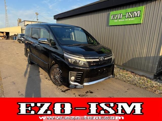 toyota voxy 2015 quick_quick_DBA-ZRR85W_ZRR85W-0044398 image 1