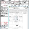 honda stepwagon-spada 2016 CFJ1732002 image 21