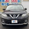 nissan x-trail 2016 -NISSAN--X-Trail DBA-T32--T32-513991---NISSAN--X-Trail DBA-T32--T32-513991- image 14