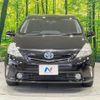 toyota prius-α 2013 CFJ1725077 image 14