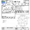 toyota vitz 2014 CFJ1457758 image 3
