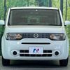 nissan cube 2011 -NISSAN--Cube DBA-Z12--Z12-181603---NISSAN--Cube DBA-Z12--Z12-181603- image 15