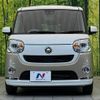 daihatsu move-canbus 2020 -DAIHATSU--Move Canbus 5BA-LA800S--LA800S-0207861---DAIHATSU--Move Canbus 5BA-LA800S--LA800S-0207861- image 14
