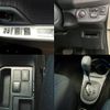 toyota vitz 2014 quick_quick_DBA-NSP130_NSP130-2181992 image 15