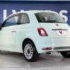 fiat 500 2016 CFJ1545565 image 17