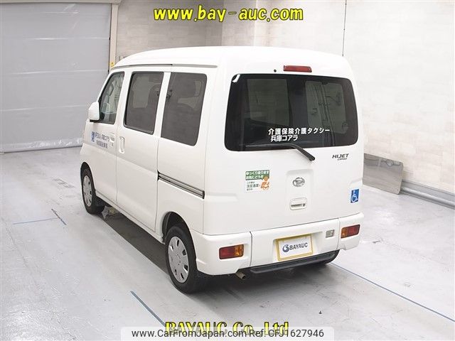 daihatsu hijet-van 2017 CFJ1627946 image 2